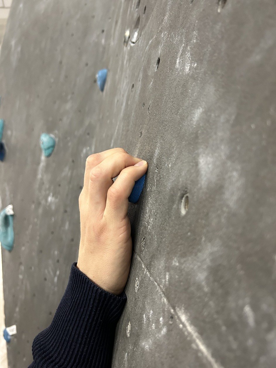 indoor_climbing_btm